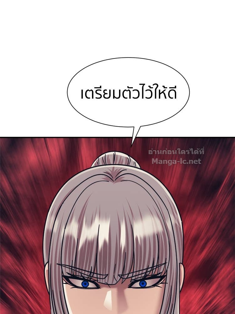 Doujin-Lc- อ่าน โดจิน มังฮวา เกาหลี ญี่ปุ่น จีน แปลไทย โคตรแกร่ง ตอนที่ 1 2 3 4 5 6 7 8 9 10 11 12 13 14 ฟรี ไม่มีโฆษณา อ่าน โดจิน Manhwa เกาหลี ญี่ปุ่น จีน เรามีครบ คัดมาให้เน้นๆ โดจิน 18+ รับประกันความฟินโดย Doujin Lc