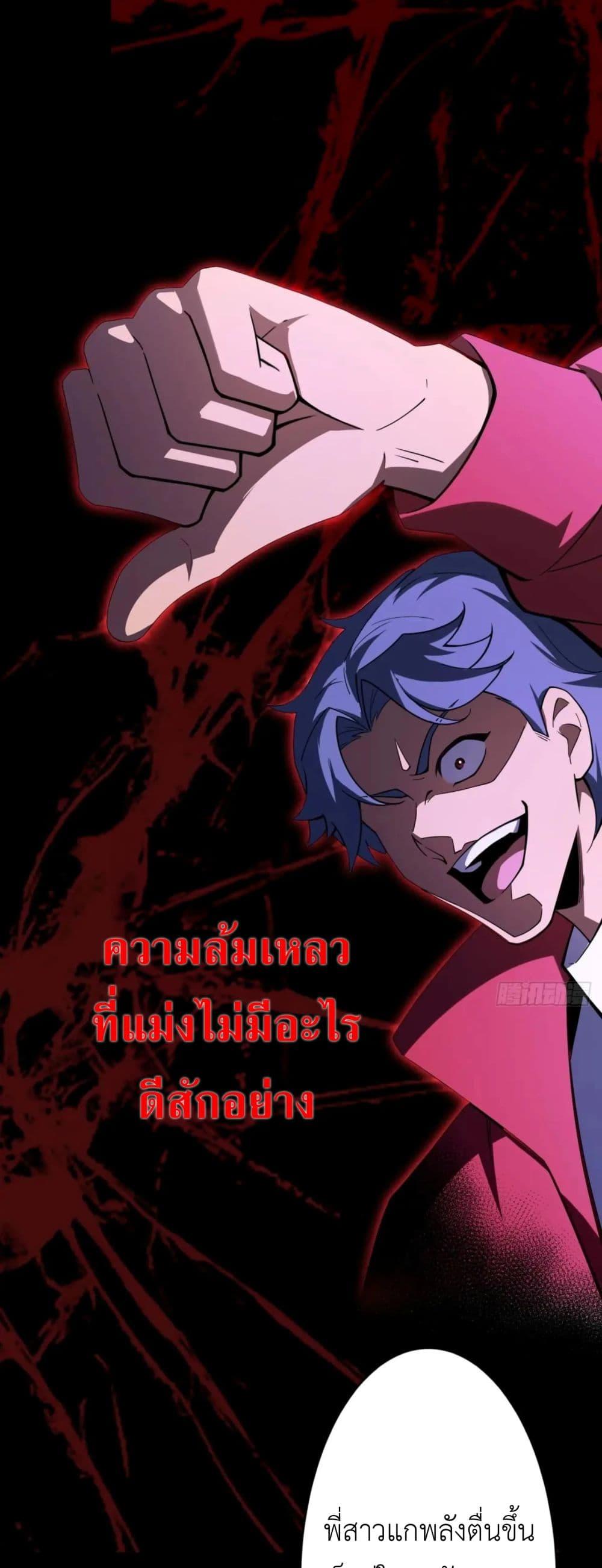 Manga-lc-com อ่านมังงะ อ่านการ์ตูน ออนไลน์ ฟรี Radiance of Tribulation The Old Man Leads the Way ตอนที่ 1 2 3 4 5 6 7 8 9 10 11 12 13 14 ฟรี ไม่มีโฆษณา Manga-lc - อ่าน มังงะ อ่าน การ์ตูน ออนไลน์ อ่านมังงะ ฟรี