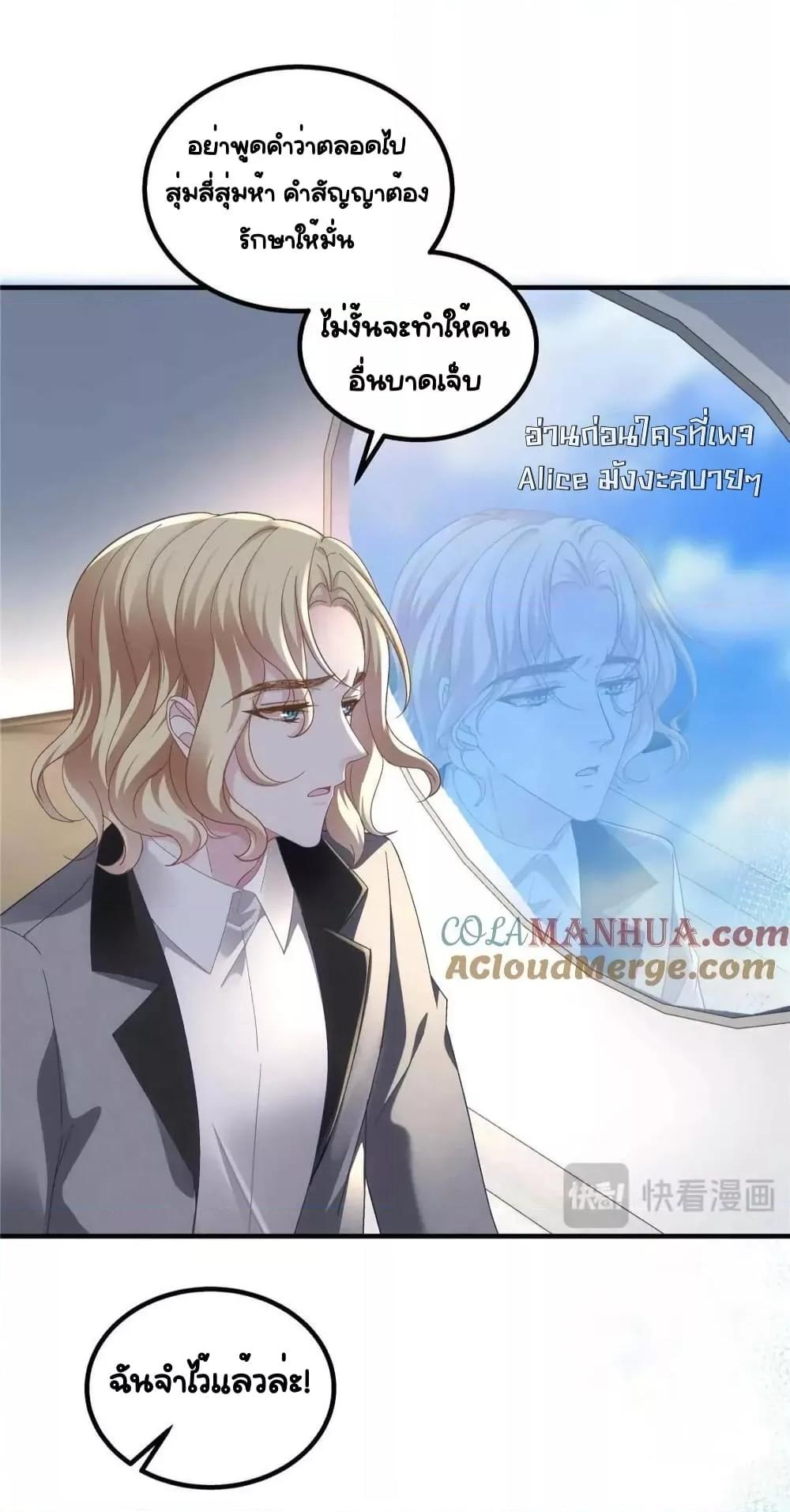 Manga-lc-com อ่านมังงะ อ่านการ์ตูน ออนไลน์ ฟรี TheBrother’sH ตอนที่ 1 2 3 4 5 6 7 8 9 10 11 12 13 14 ฟรี ไม่มีโฆษณา Manga-lc - อ่าน มังงะ อ่าน การ์ตูน ออนไลน์ อ่านมังงะ ฟรี