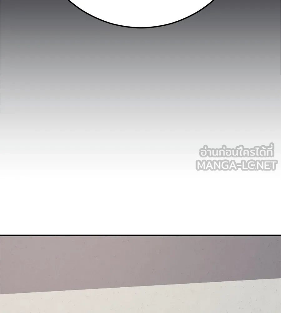 คอลเซ็นเตอร์เปลี่ยนชีวิต ตอนที่ 31 หนังนอกกระแส รูปที่ 192