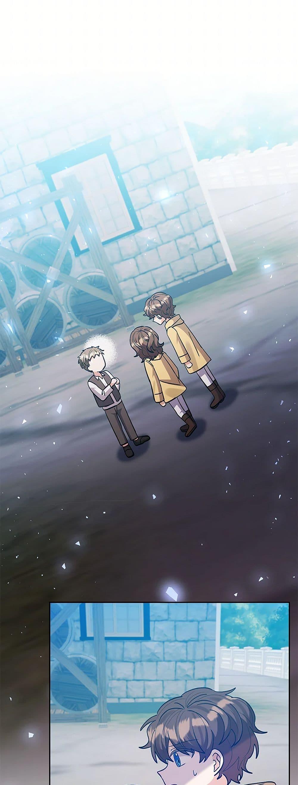 Manga-lc-com อ่านมังงะ อ่านการ์ตูน ออนไลน์ ฟรี I Adopted the Male Lead ตอนที่ 1 2 3 4 5 6 7 8 9 10 11 12 13 14 ฟรี ไม่มีโฆษณา Manga-lc - อ่าน มังงะ อ่าน การ์ตูน ออนไลน์ อ่านมังงะ ฟรี