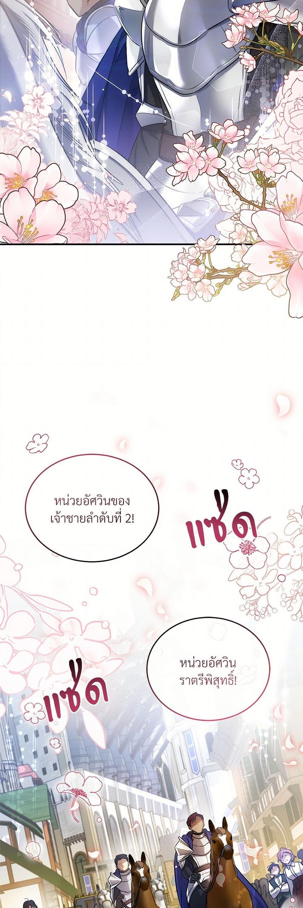 Manga-lc-com อ่านมังงะ อ่านการ์ตูน ออนไลน์ ฟรี The Night Without Shadows ตอนที่ 1 2 3 4 5 6 7 8 9 10 11 12 13 14 ฟรี ไม่มีโฆษณา Manga-lc - อ่าน มังงะ อ่าน การ์ตูน ออนไลน์ อ่านมังงะ ฟรี