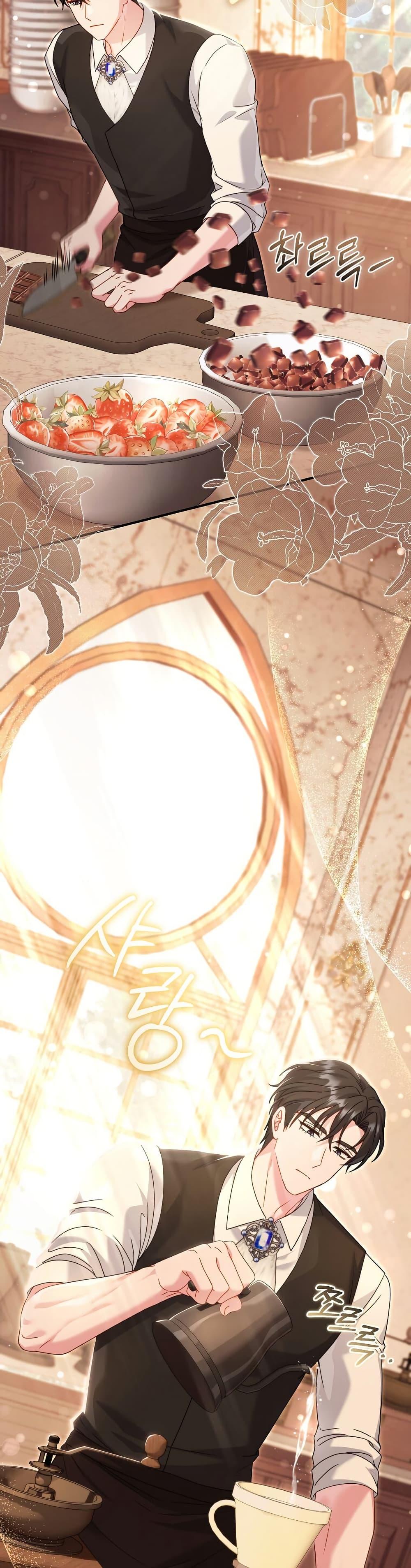 Manga-lc-com อ่านมังงะ อ่านการ์ตูน ออนไลน์ ฟรี Rather Than The Son, I’ll Take The Father ตอนที่ 1 2 3 4 5 6 7 8 9 10 11 12 13 14 ฟรี ไม่มีโฆษณา Manga-lc - อ่าน มังงะ อ่าน การ์ตูน ออนไลน์ อ่านมังงะ ฟรี