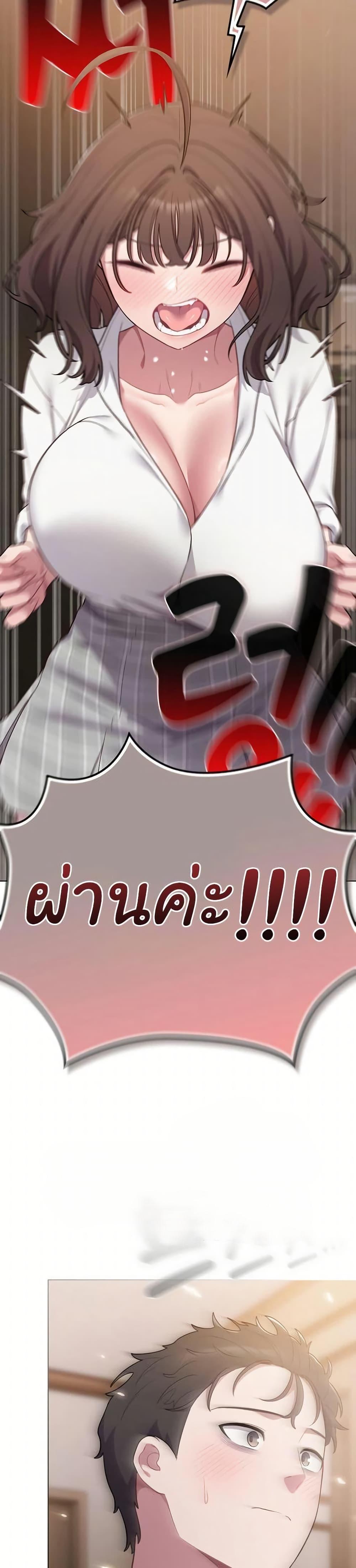 Doujin-Lc- อ่าน โดจิน มังฮวา เกาหลี ญี่ปุ่น จีน แปลไทย The General ตอนที่ 1 2 3 4 5 6 7 8 9 10 11 12 13 14 ฟรี ไม่มีโฆษณา อ่าน โดจิน Manhwa เกาหลี ญี่ปุ่น จีน เรามีครบ คัดมาให้เน้นๆ โดจิน 18+ รับประกันความฟินโดย  Doujin Lc
