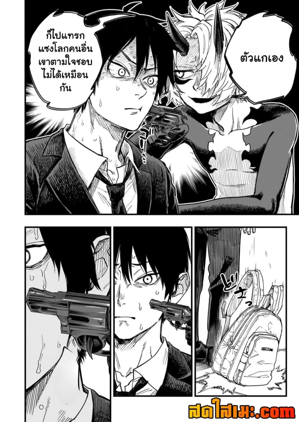 Manga-lc-com อ่านมังงะ อ่านการ์ตูน ออนไลน์ ฟรี Tensei Akuma no Saikyou Yuusha Ikusei Keikaku ตอนที่ 1 2 3 4 5 6 7 8 9 10 11 12 13 14 ฟรี ไม่มีโฆษณา Manga-lc - อ่าน มังงะ อ่าน การ์ตูน ออนไลน์ อ่านมังงะ ฟรี