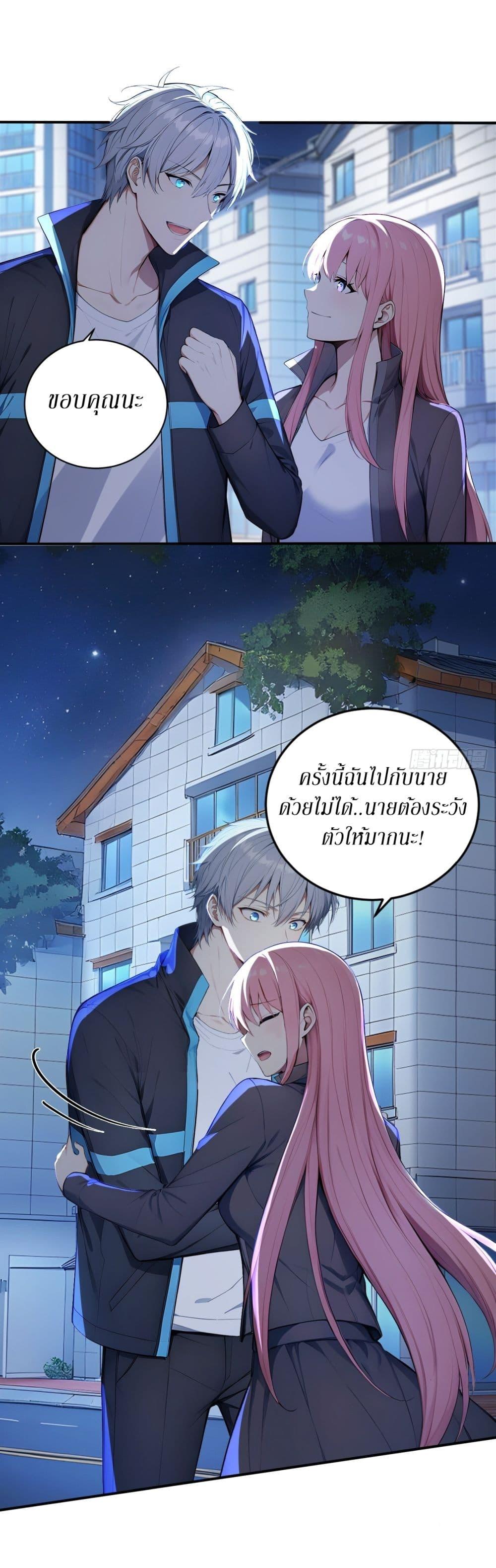 Manga-lc-com อ่านมังงะ อ่านการ์ตูน ออนไลน์ ฟรี Gods Of All People I Sacrificed Hundreds Of Millions Of Living Beings To Become A God ตอนที่ 1 2 3 4 5 6 7 8 9 10 11 12 13 14 ฟรี ไม่มีโฆษณา Manga-lc - อ่าน มังงะ อ่าน การ์ตูน ออนไลน์ อ่านมังงะ ฟรี