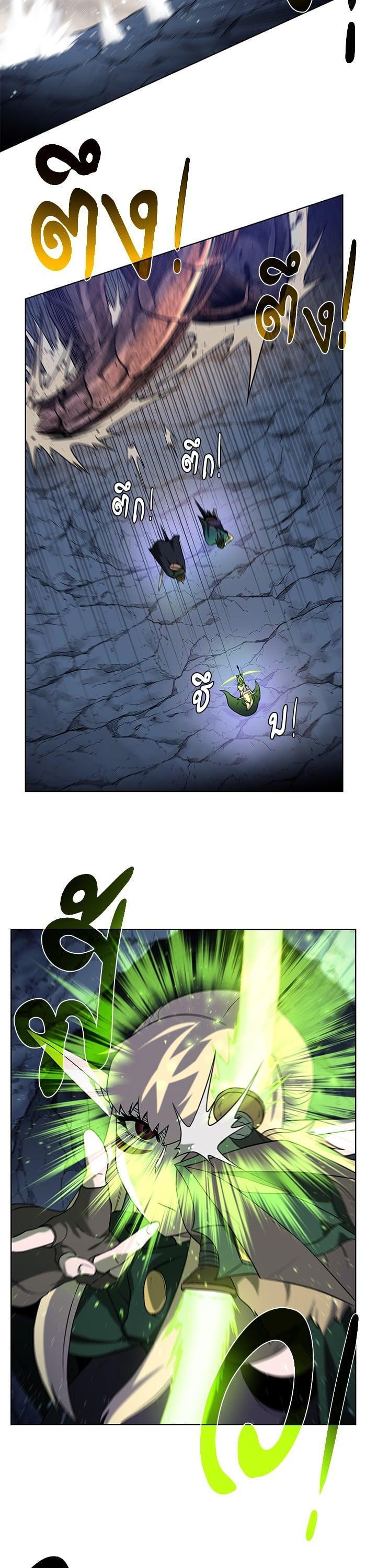 Manga-lc-com อ่านมังงะ อ่านการ์ตูน ออนไลน์ ฟรี Dungeons and Artifacts ตอนที่ 1 2 3 4 5 6 7 8 9 10 11 12 13 14 ฟรี ไม่มีโฆษณา Manga-lc - อ่าน มังงะ อ่าน การ์ตูน ออนไลน์ อ่านมังงะ ฟรี