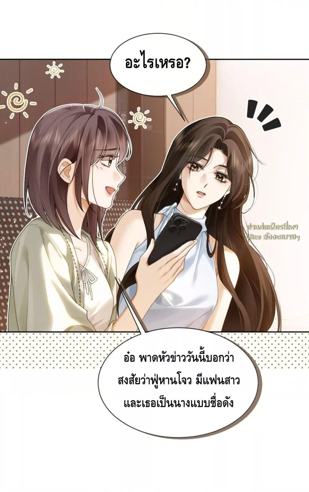 Manga-lc-com อ่านมังงะ อ่านการ์ตูน ออนไลน์ ฟรี Seduceher–กั ตอนที่ 1 2 3 4 5 6 7 8 9 10 11 12 13 14 ฟรี ไม่มีโฆษณา Manga-lc - อ่าน มังงะ อ่าน การ์ตูน ออนไลน์ อ่านมังงะ ฟรี