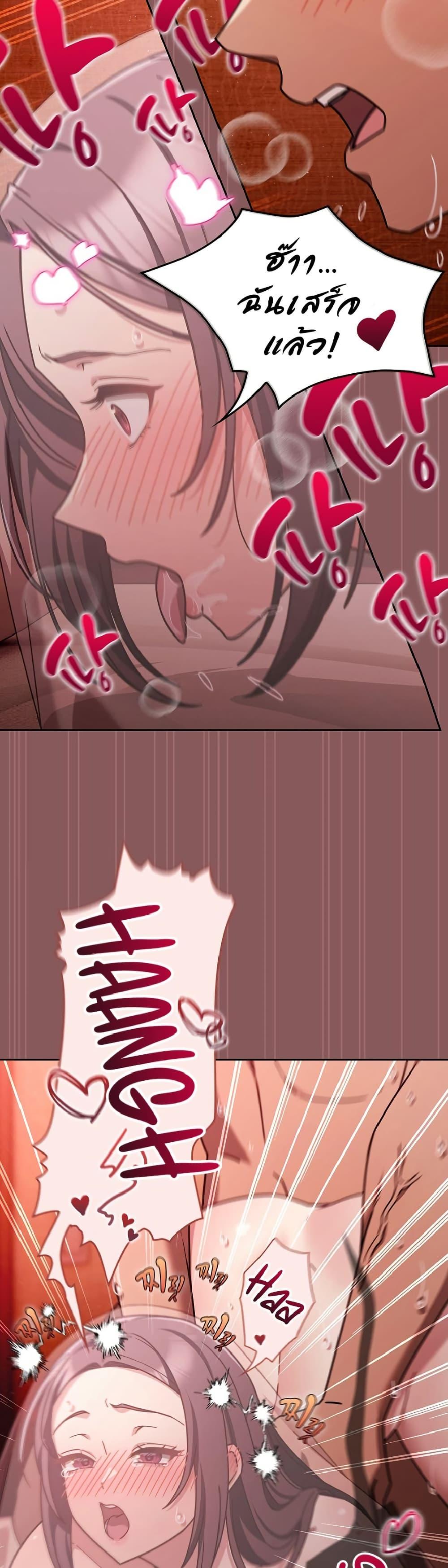 Doujin-Lc- อ่าน โดจิน มังฮวา เกาหลี ญี่ปุ่น จีน แปลไทย A Lucky Day ตอนที่ 1 2 3 4 5 6 7 8 9 10 11 12 13 14 ฟรี ไม่มีโฆษณา อ่าน โดจิน Manhwa เกาหลี ญี่ปุ่น จีน เรามีครบ คัดมาให้เน้นๆ โดจิน 18+ รับประกันความฟินโดย  Doujin Lc