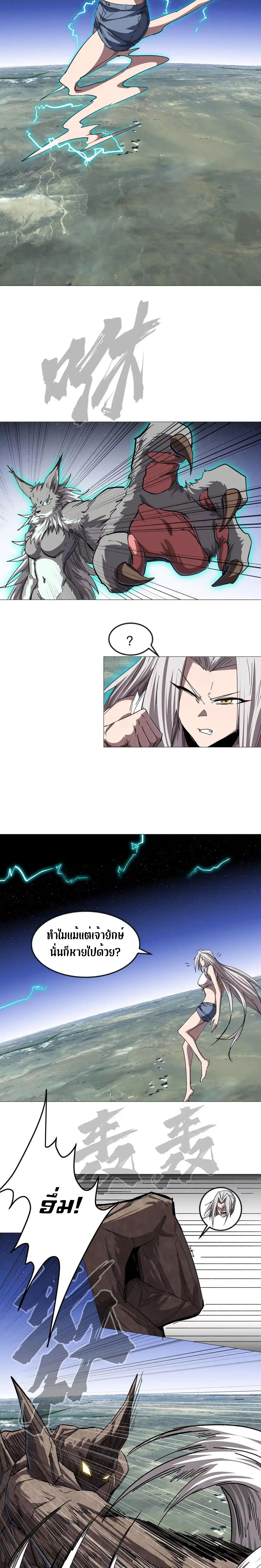 Manga-lc-com อ่านมังงะ อ่านการ์ตูน ออนไลน์ ฟรี Mr.Zombie ตอนที่ 1 2 3 4 5 6 7 8 9 10 11 12 13 14 ฟรี ไม่มีโฆษณา Manga-lc - อ่าน มังงะ อ่าน การ์ตูน ออนไลน์ อ่านมังงะ ฟรี