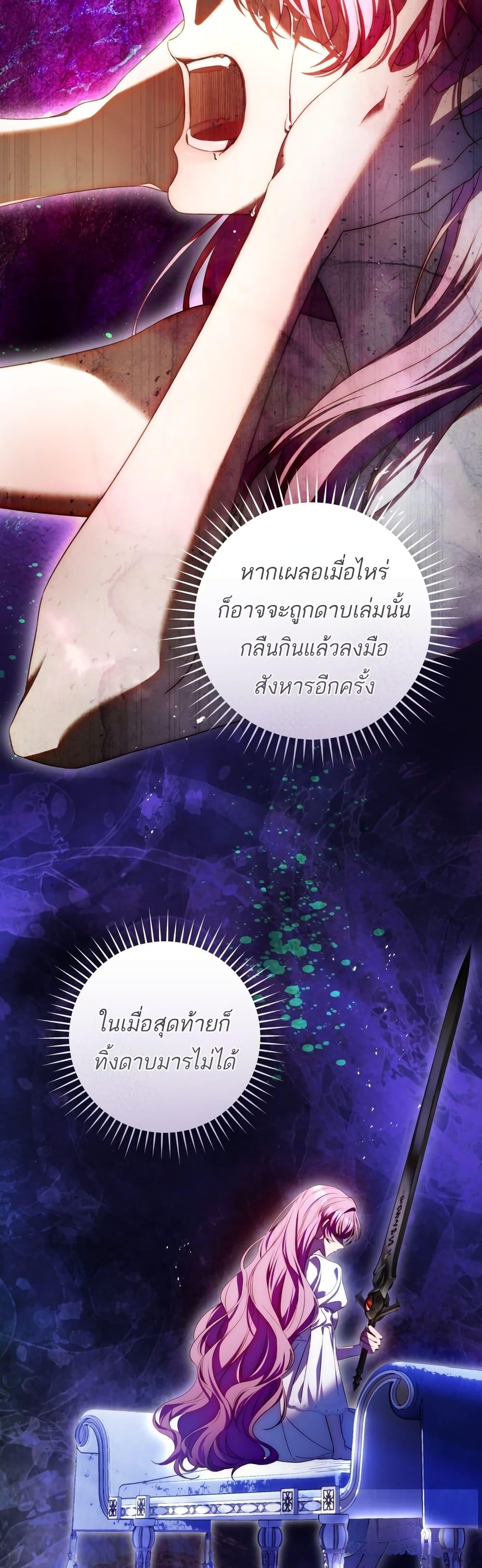 Manga-lc-com อ่านมังงะ อ่านการ์ตูน ออนไลน์ ฟรี The Flower With a Sword ตอนที่ 1 2 3 4 5 6 7 8 9 10 11 12 13 14 ฟรี ไม่มีโฆษณา Manga-lc - อ่าน มังงะ อ่าน การ์ตูน ออนไลน์ อ่านมังงะ ฟรี