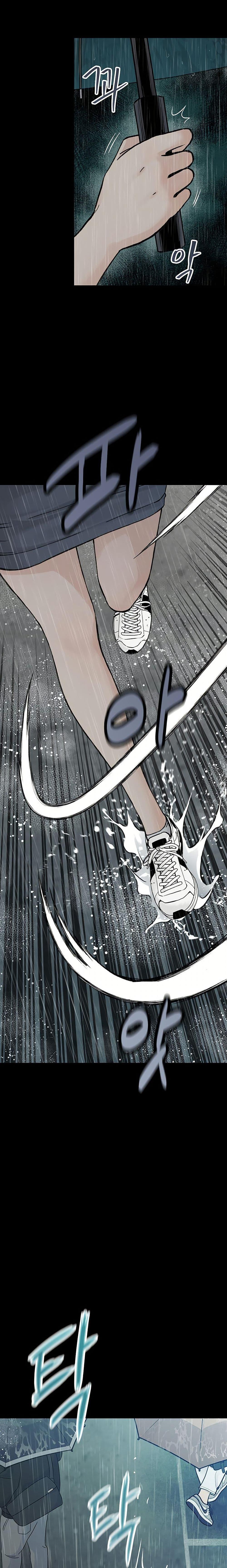 Manga-lc-com อ่านมังงะ อ่านการ์ตูน ออนไลน์ ฟรี The Silent Transfer Student ตอนที่ 1 2 3 4 5 6 7 8 9 10 11 12 13 14 ฟรี ไม่มีโฆษณา Manga-lc - อ่าน มังงะ อ่าน การ์ตูน ออนไลน์ อ่านมังงะ ฟรี