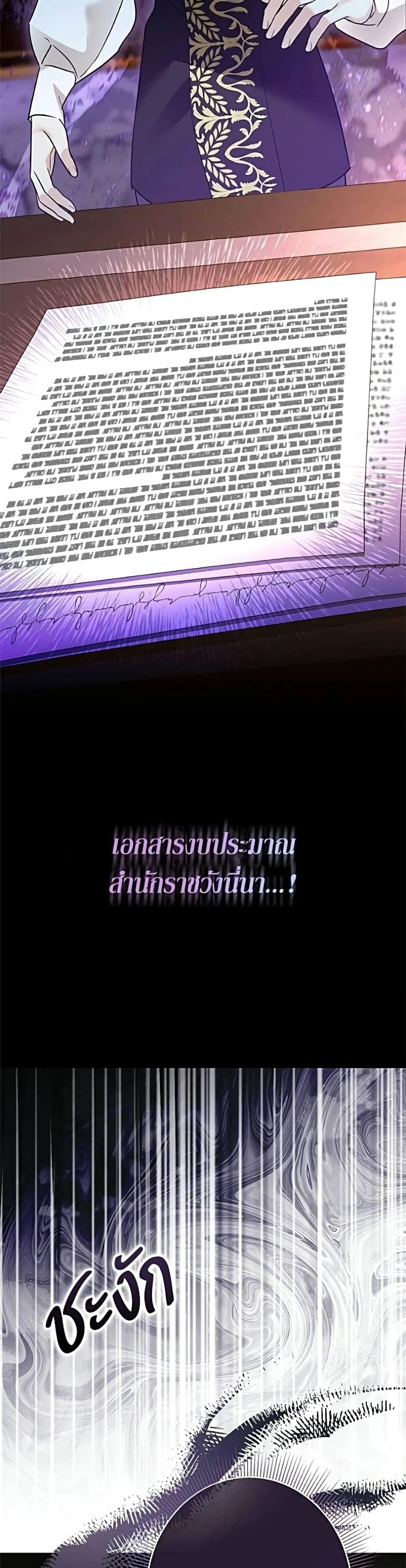 Manga-lc-com อ่านมังงะ อ่านการ์ตูน ออนไลน์ ฟรี Became the Duke’s Male Servant – ผมเป็นหนุ่มรับใช้ค่ะ ตอนที่ 1 2 3 4 5 6 7 8 9 10 11 12 13 14 ฟรี ไม่มีโฆษณา Manga-lc - อ่าน มังงะ อ่าน การ์ตูน ออนไลน์ อ่านมังงะ ฟรี