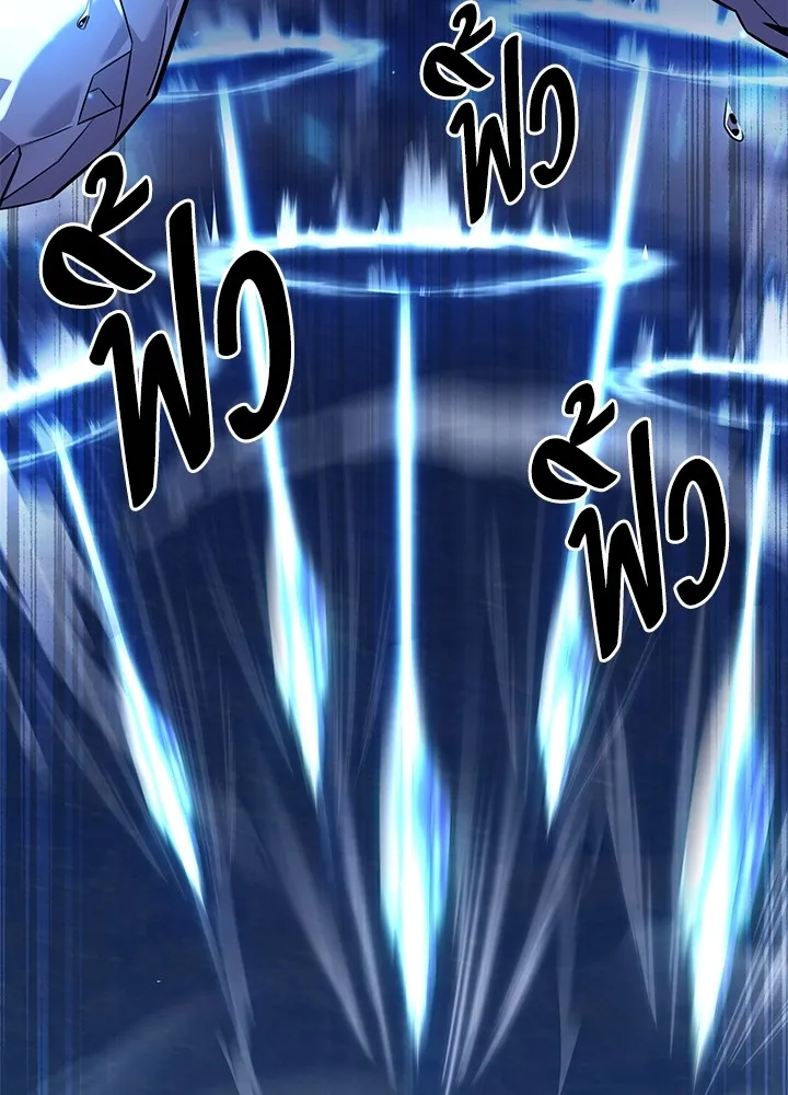 คืนแห่งโทแกบี ตอนที่ 11 รูปที่ 47