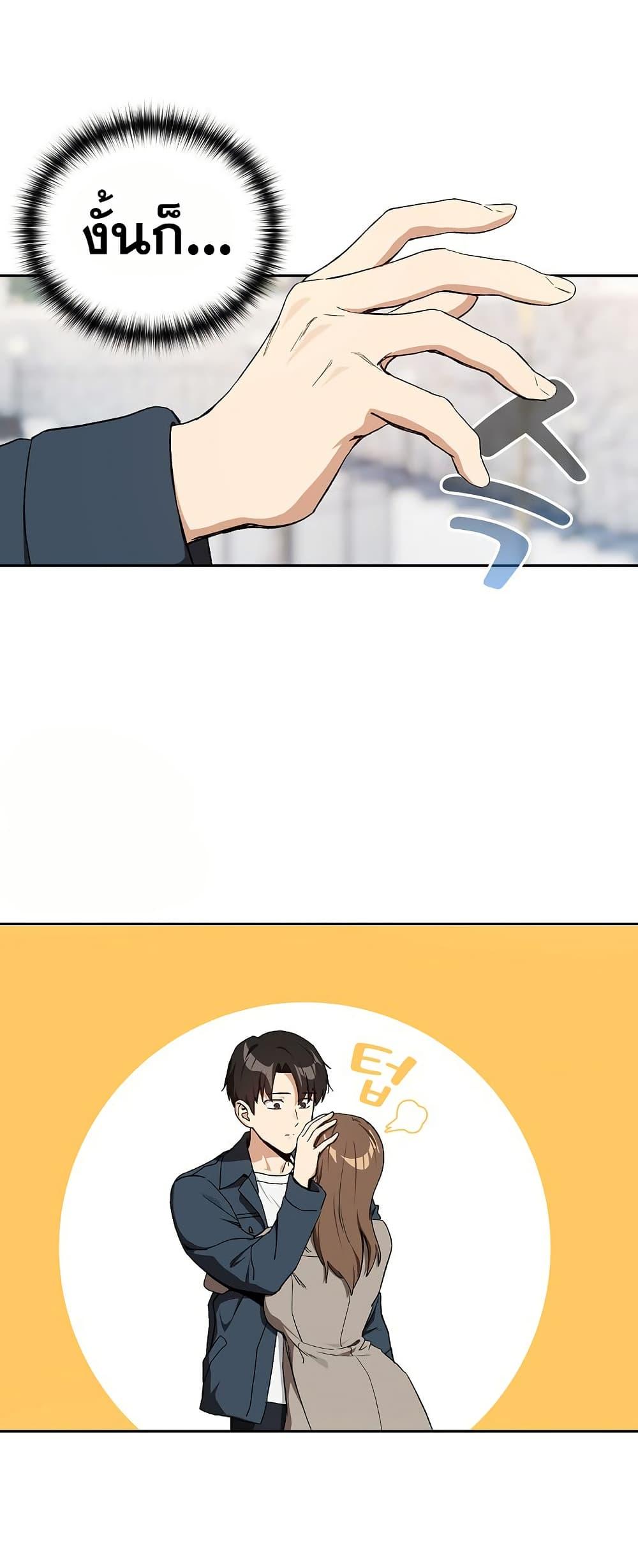 Doujin-Lc- อ่าน โดจิน มังฮวา เกาหลี ญี่ปุ่น จีน แปลไทย After Work ตอนที่ 1 2 3 4 5 6 7 8 9 10 11 12 13 14 ฟรี ไม่มีโฆษณา อ่าน โดจิน Manhwa เกาหลี ญี่ปุ่น จีน เรามีครบ คัดมาให้เน้นๆ โดจิน 18+ รับประกันความฟินโดย  Doujin Lc