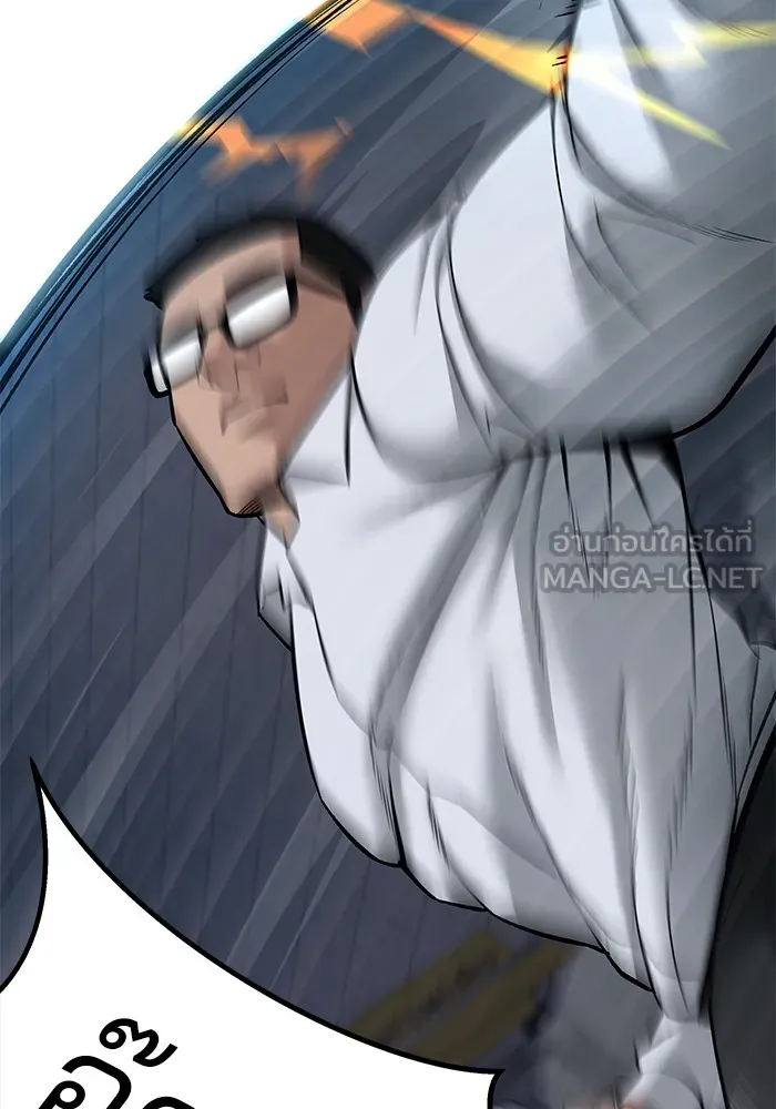 เลวฟาดเลว ตอนที่ 58 รูปที่ 171
