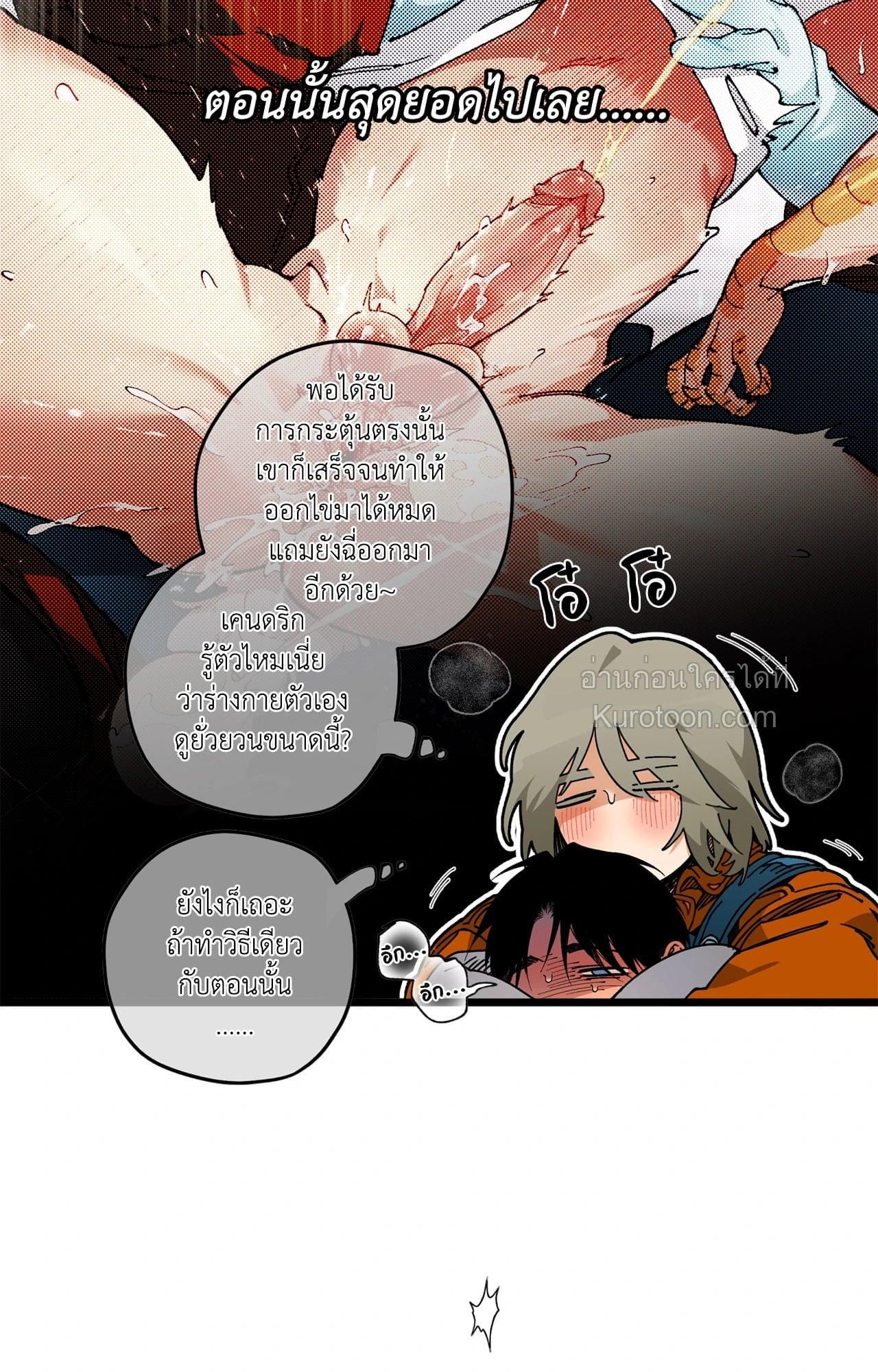 Doujin-Lc- อ่าน โดจิน มังฮวา เกาหลี ญี่ปุ่น จีน แปลไทย Mr.A's Farm ตอนที่ 1 2 3 4 5 6 7 8 9 10 11 12 13 14 ฟรี ไม่มีโฆษณา อ่าน โดจิน Manhwa เกาหลี ญี่ปุ่น จีน เรามีครบ คัดมาให้เน้นๆ โดจิน 18+ รับประกันความฟินโดย  Doujin Lc