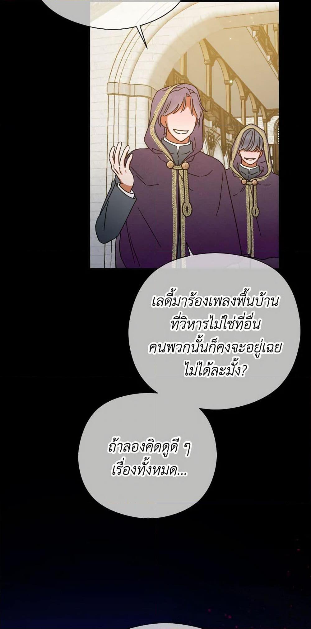 Manga-lc-com อ่านมังงะ อ่านการ์ตูน ออนไลน์ ฟรี Lady Baby ตอนที่ 1 2 3 4 5 6 7 8 9 10 11 12 13 14 ฟรี ไม่มีโฆษณา Manga-lc - อ่าน มังงะ อ่าน การ์ตูน ออนไลน์ อ่านมังงะ ฟรี