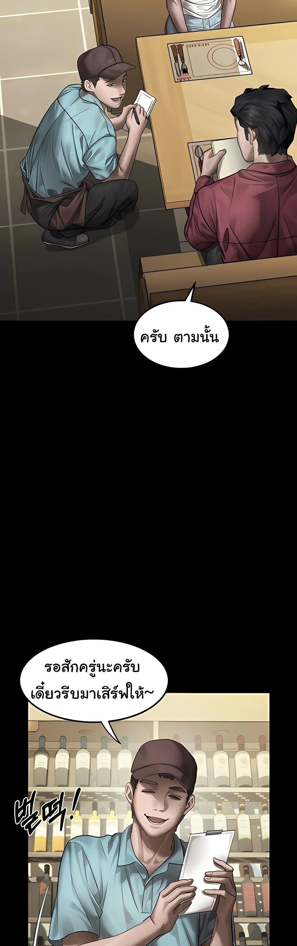 Doujin-Lc- อ่าน โดจิน มังฮวา เกาหลี ญี่ปุ่น จีน แปลไทย Dirty Talk ตอนที่ 1 2 3 4 5 6 7 8 9 10 11 12 13 14 ฟรี ไม่มีโฆษณา อ่าน โดจิน Manhwa เกาหลี ญี่ปุ่น จีน เรามีครบ คัดมาให้เน้นๆ โดจิน 18+ รับประกันความฟินโดย  Doujin Lc