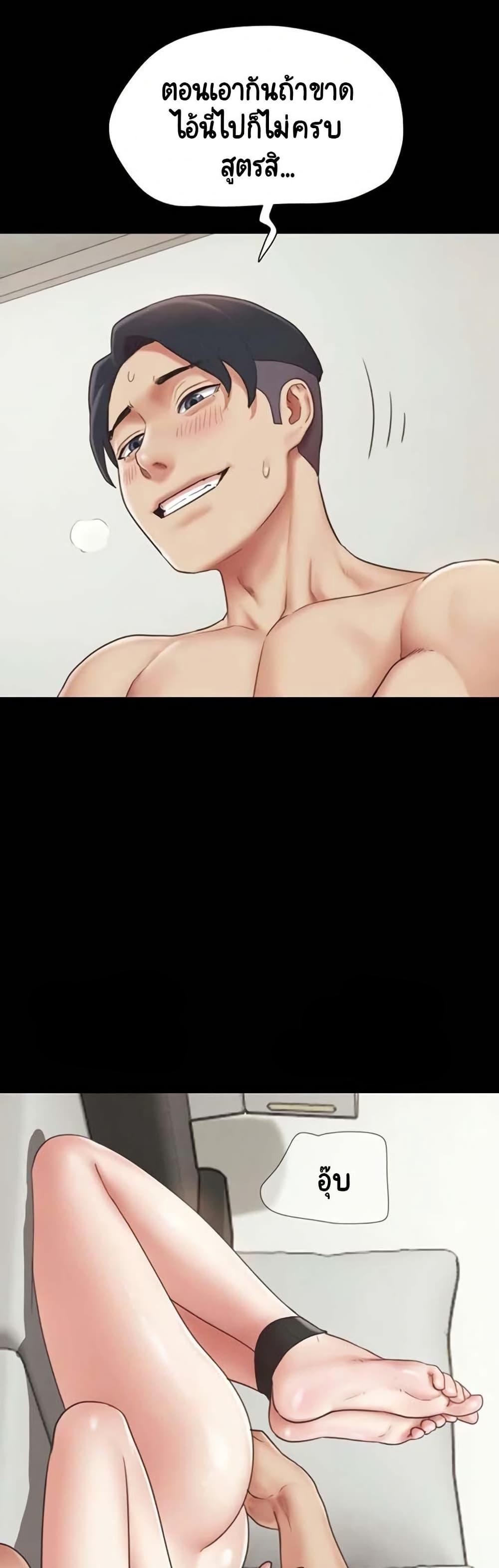 Doujin-Lc- อ่าน โดจิน มังฮวา เกาหลี ญี่ปุ่น จีน แปลไทย Soeun ตอนที่ 1 2 3 4 5 6 7 8 9 10 11 12 13 14 ฟรี ไม่มีโฆษณา อ่าน โดจิน Manhwa เกาหลี ญี่ปุ่น จีน เรามีครบ คัดมาให้เน้นๆ โดจิน 18+ รับประกันความฟินโดย  Doujin Lc