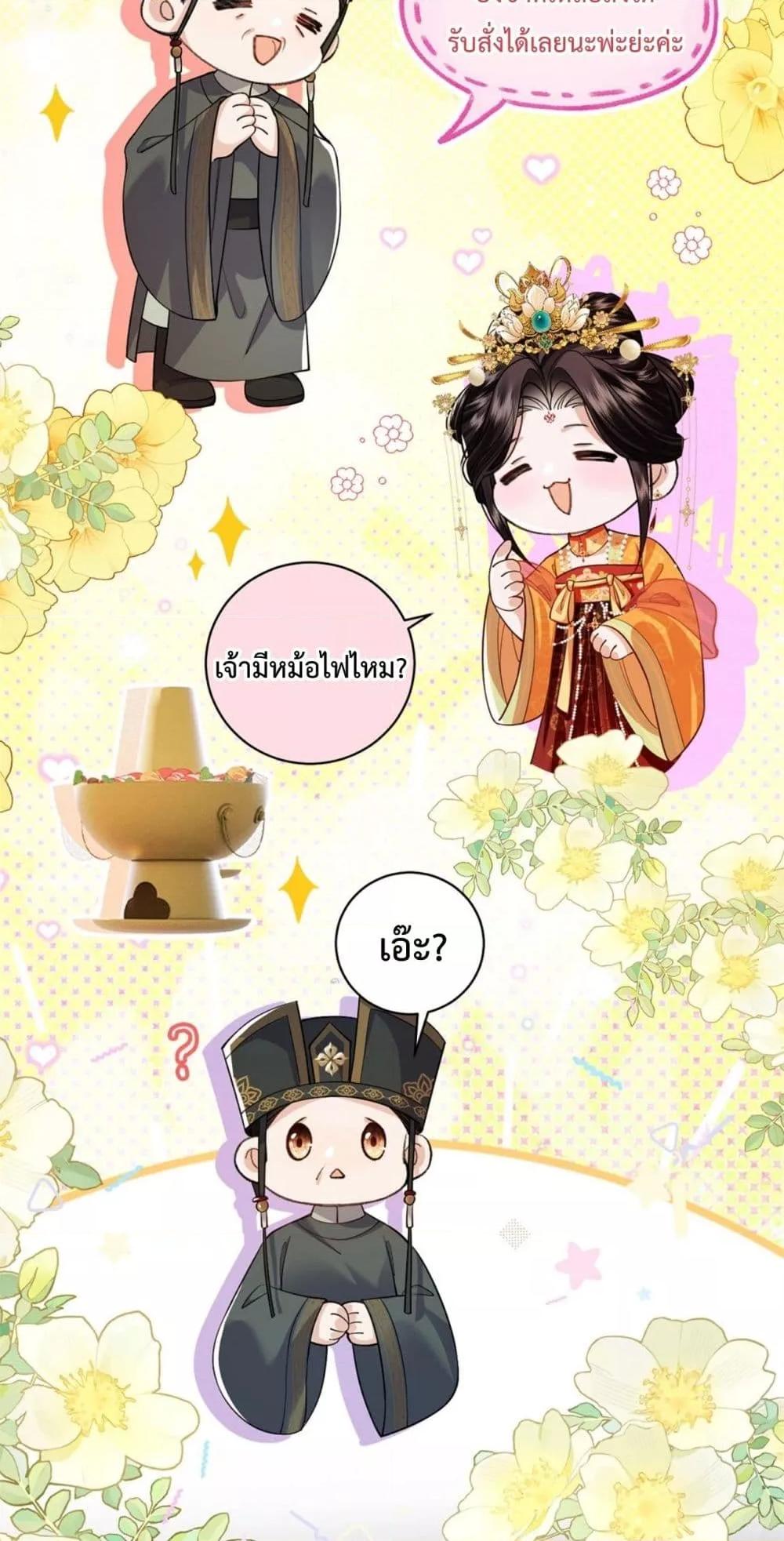 Manga-lc-com อ่านมังงะ อ่านการ์ตูน ออนไลน์ ฟรี HowDareYou– ตอนที่ 1 2 3 4 5 6 7 8 9 10 11 12 13 14 ฟรี ไม่มีโฆษณา Manga-lc - อ่าน มังงะ อ่าน การ์ตูน ออนไลน์ อ่านมังงะ ฟรี