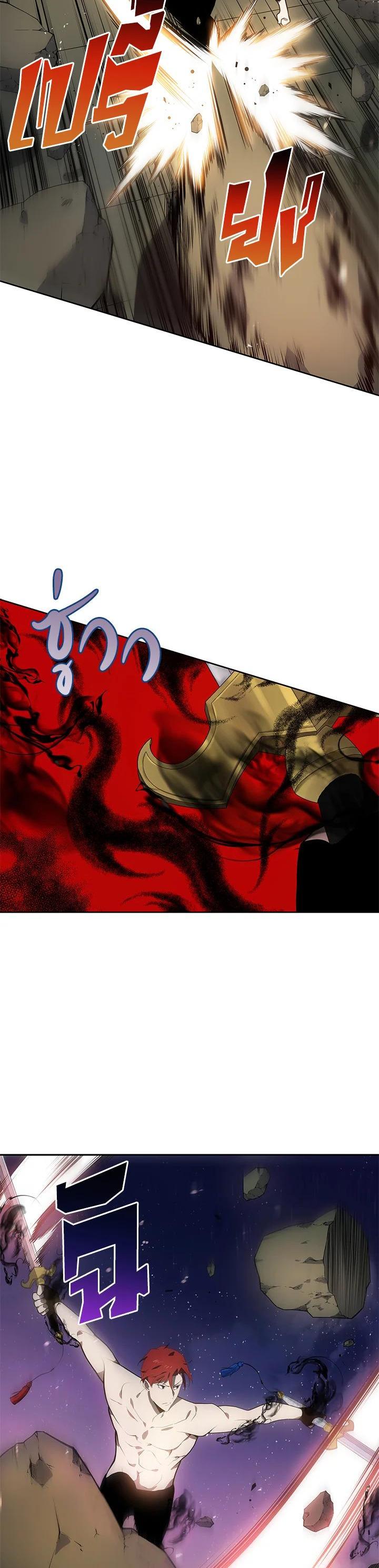 Manga-lc-com อ่านมังงะ อ่านการ์ตูน ออนไลน์ ฟรี The Descent of the Demonic Master ตอนที่ 1 2 3 4 5 6 7 8 9 10 11 12 13 14 ฟรี ไม่มีโฆษณา Manga-lc - อ่าน มังงะ อ่าน การ์ตูน ออนไลน์ อ่านมังงะ ฟรี