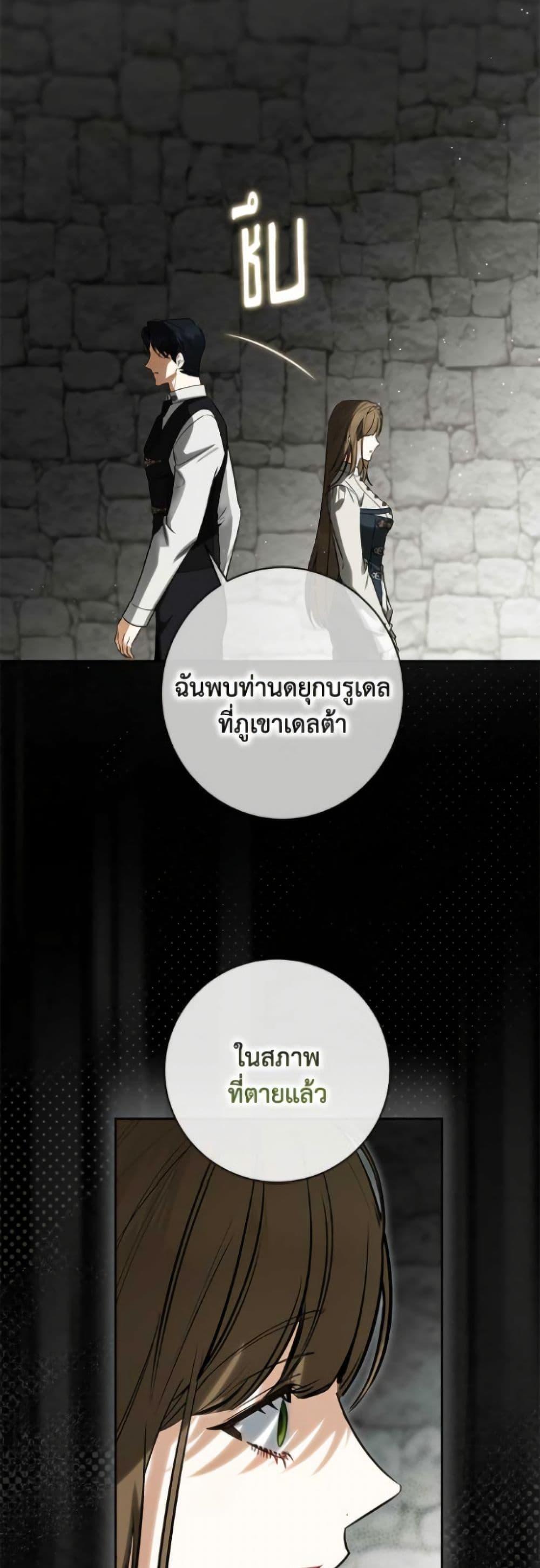 Manga-lc-com อ่านมังงะ อ่านการ์ตูน ออนไลน์ ฟรี I Think I’ve Been Possessed Somewhere ตอนที่ 1 2 3 4 5 6 7 8 9 10 11 12 13 14 ฟรี ไม่มีโฆษณา Manga-lc - อ่าน มังงะ อ่าน การ์ตูน ออนไลน์ อ่านมังงะ ฟรี