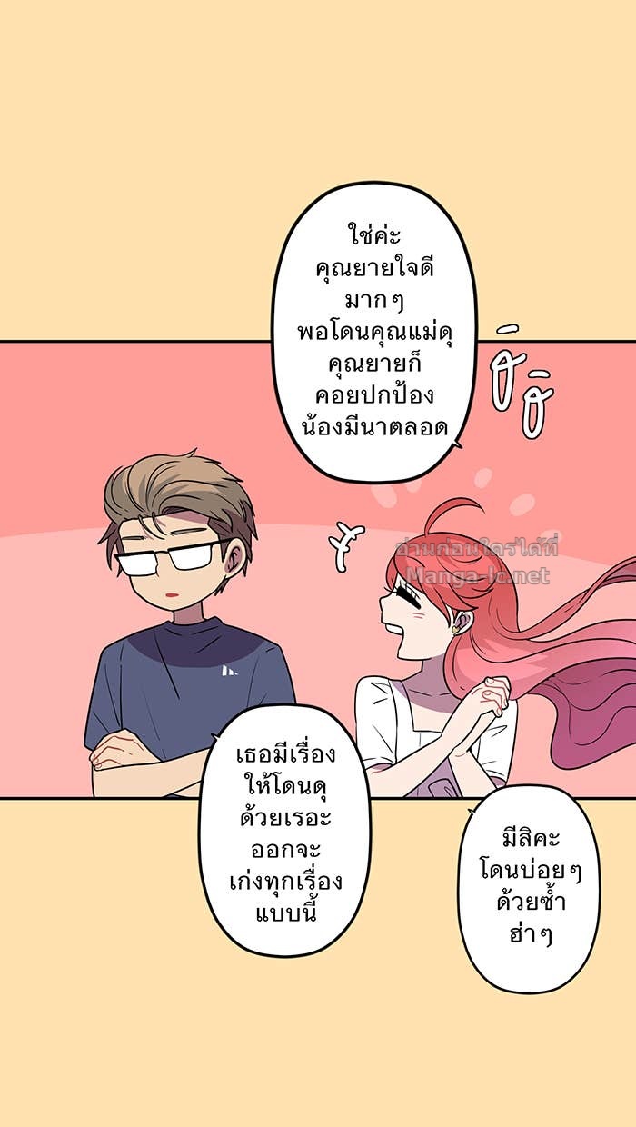 Doujin-Lc- อ่าน โดจิน มังฮวา เกาหลี ญี่ปุ่น จีน แปลไทย Take My Money รักนี้...มีเปย์ ตอนที่ 1 2 3 4 5 6 7 8 9 10 11 12 13 14 ฟรี ไม่มีโฆษณา อ่าน โดจิน Manhwa เกาหลี ญี่ปุ่น จีน เรามีครบ คัดมาให้เน้นๆ โดจิน 18+ รับประกันความฟินโดย Doujin Lc
