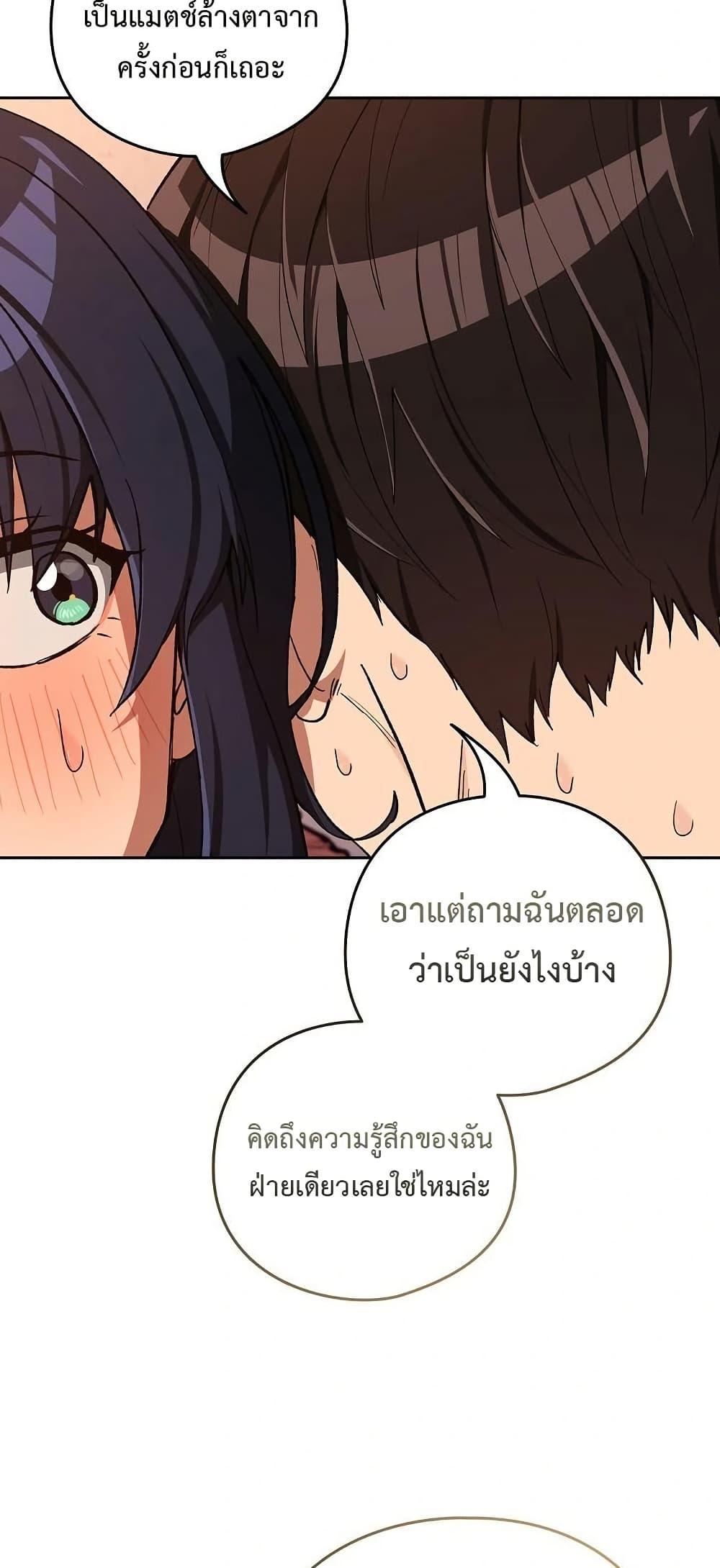 Doujin-Lc- อ่าน โดจิน มังฮวา เกาหลี ญี่ปุ่น จีน แปลไทย After Work Love ตอนที่ 1 2 3 4 5 6 7 8 9 10 11 12 13 14 ฟรี ไม่มีโฆษณา อ่าน โดจิน Manhwa เกาหลี ญี่ปุ่น จีน เรามีครบ คัดมาให้เน้นๆ โดจิน 18+ รับประกันความฟินโดย  Doujin Lc