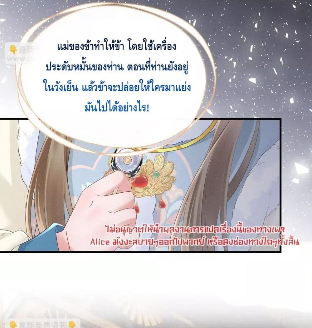 Manga-lc-com อ่านมังงะ อ่านการ์ตูน ออนไลน์ ฟรี เสียงหัวใจของเธ ตอนที่ 1 2 3 4 5 6 7 8 9 10 11 12 13 14 ฟรี ไม่มีโฆษณา Manga-lc - อ่าน มังงะ อ่าน การ์ตูน ออนไลน์ อ่านมังงะ ฟรี