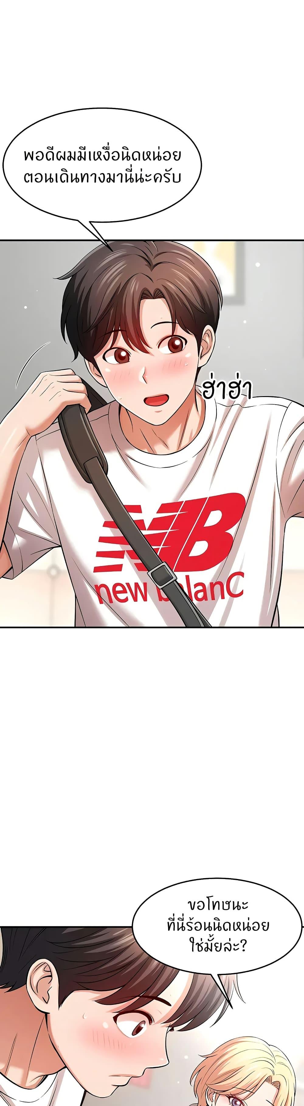 Doujin-Lc- อ่าน โดจิน มังฮวา เกาหลี ญี่ปุ่น จีน แปลไทย Taming My New Sister ตอนที่ 1 2 3 4 5 6 7 8 9 10 11 12 13 14 ฟรี ไม่มีโฆษณา อ่าน โดจิน Manhwa เกาหลี ญี่ปุ่น จีน เรามีครบ คัดมาให้เน้นๆ โดจิน 18+ รับประกันความฟินโดย  Doujin Lc