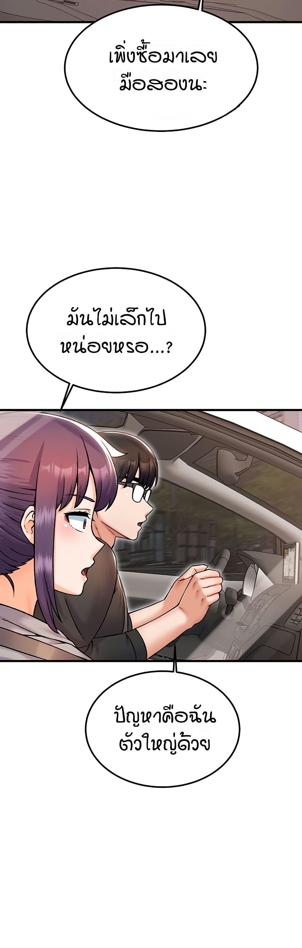 Doujin-Lc- อ่าน โดจิน มังฮวา เกาหลี ญี่ปุ่น จีน แปลไทย Kangcheol’s Bosses ตอนที่ 1 2 3 4 5 6 7 8 9 10 11 12 13 14 ฟรี ไม่มีโฆษณา อ่าน โดจิน Manhwa เกาหลี ญี่ปุ่น จีน เรามีครบ คัดมาให้เน้นๆ โดจิน 18+ รับประกันความฟินโดย  Doujin Lc