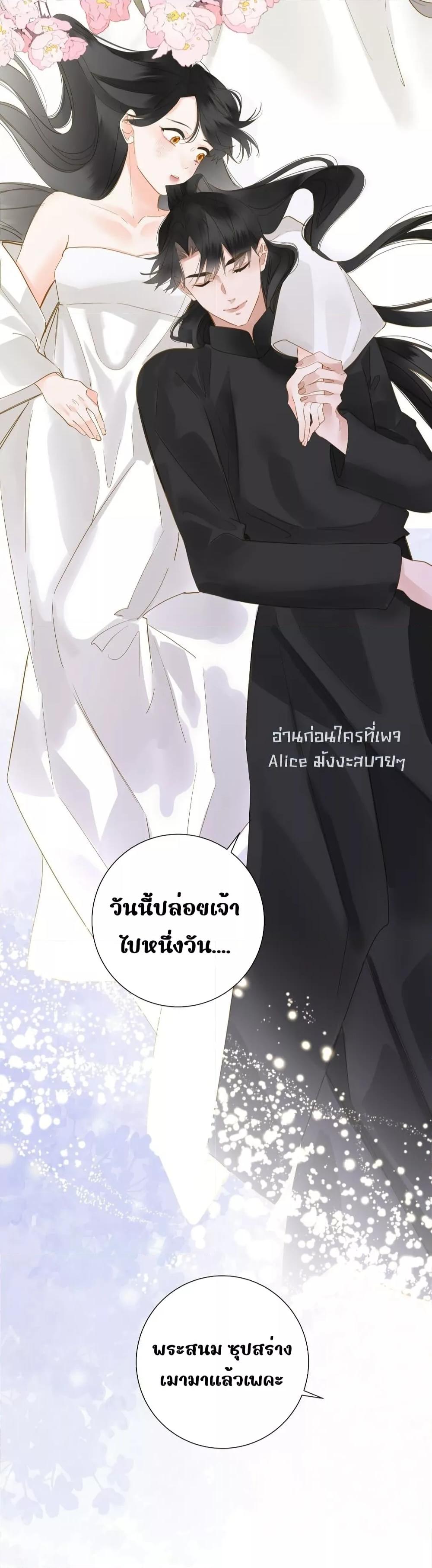Manga-lc-com อ่านมังงะ อ่านการ์ตูน ออนไลน์ ฟรี ThePrinceIsC ตอนที่ 1 2 3 4 5 6 7 8 9 10 11 12 13 14 ฟรี ไม่มีโฆษณา Manga-lc - อ่าน มังงะ อ่าน การ์ตูน ออนไลน์ อ่านมังงะ ฟรี