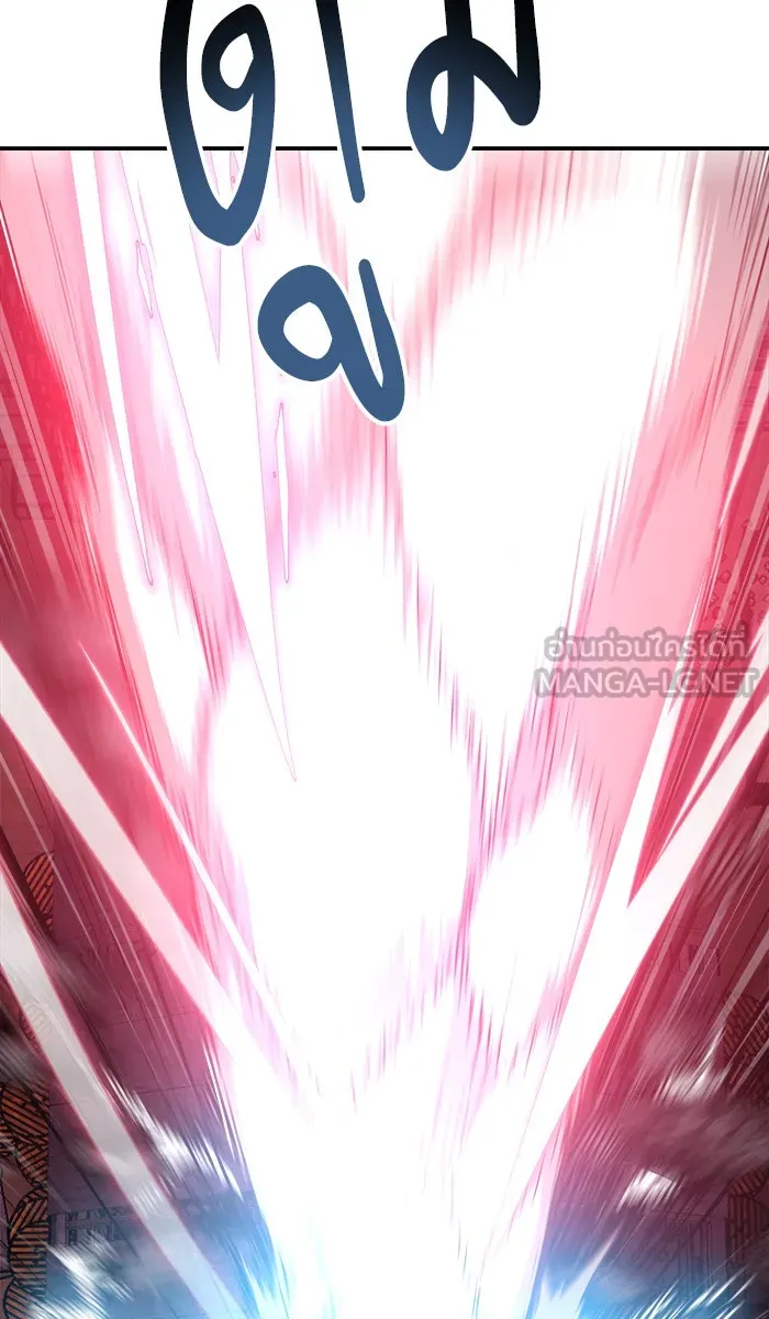 ยอดคนเลเวลทะลุ ตอนที่ 31 ไล่ล่า (2) รูปที่ 18