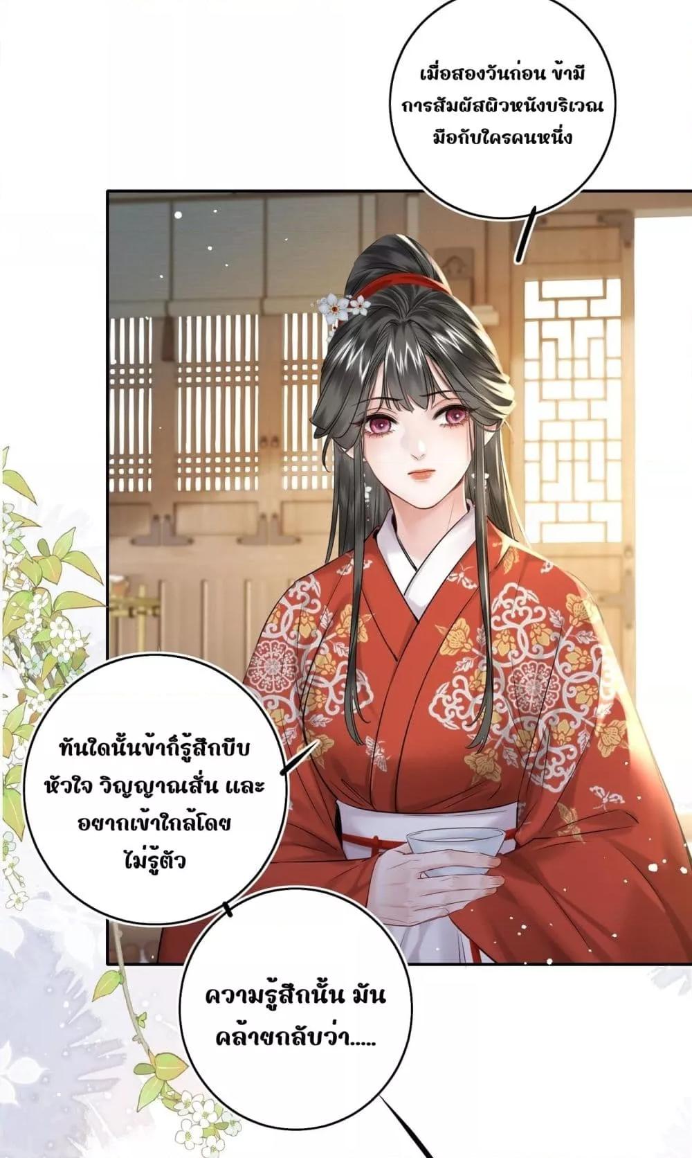 Manga-lc-com อ่านมังงะ อ่านการ์ตูน ออนไลน์ ฟรี MiracleDoctor ตอนที่ 1 2 3 4 5 6 7 8 9 10 11 12 13 14 ฟรี ไม่มีโฆษณา Manga-lc - อ่าน มังงะ อ่าน การ์ตูน ออนไลน์ อ่านมังงะ ฟรี