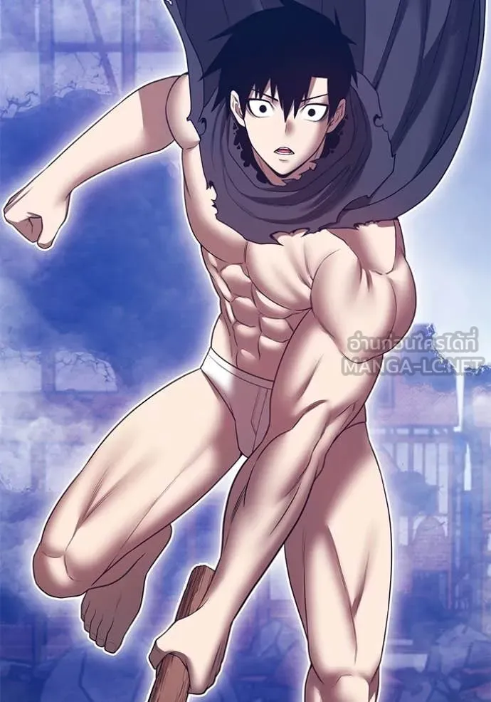 +99 ท่อนไม้ ตอนที่ 74 รูปที่ 243