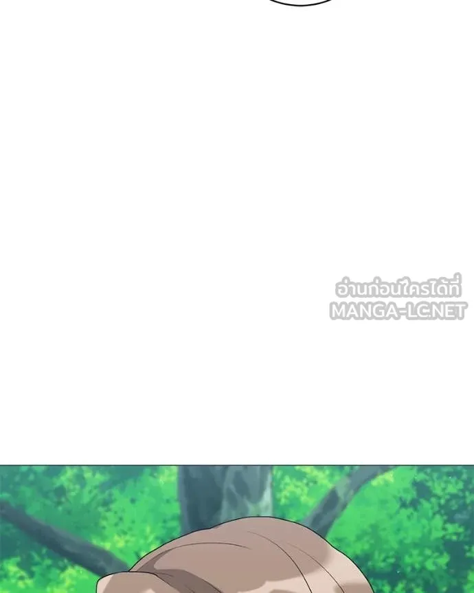 คนสวนโลกฮันเตอร์ ตอนที่ 85 รูปที่ 134