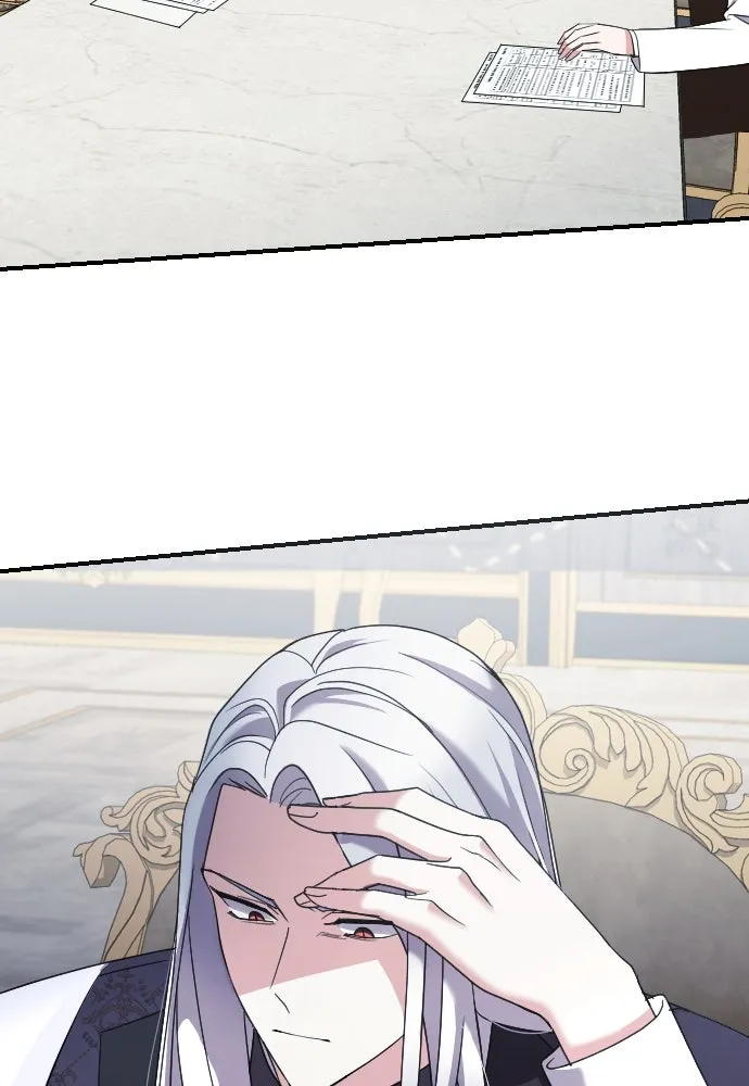 หมาป่าคู่เคียงบัลลังก์ ตอนที่ 15 รูปที่ 70