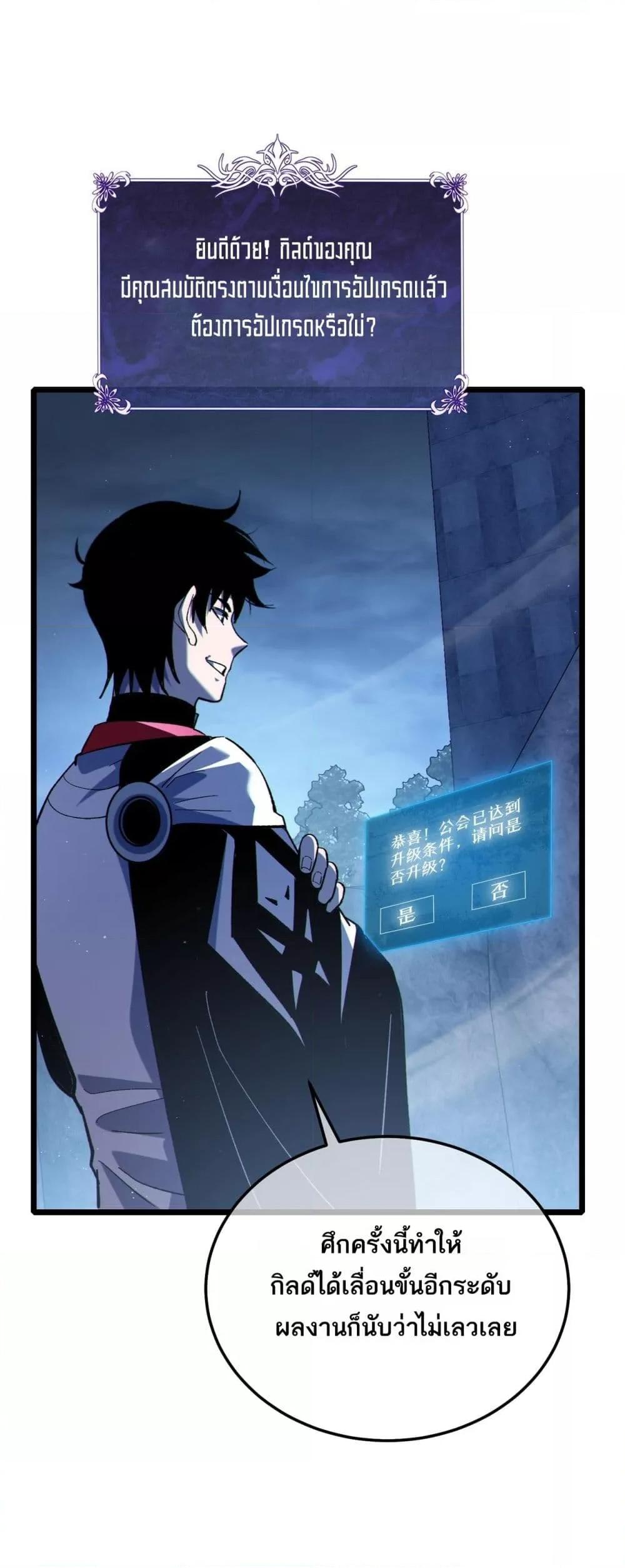 Manga-lc-com อ่านมังงะ อ่านการ์ตูน ออนไลน์ ฟรี MyPassiveSkil ตอนที่ 1 2 3 4 5 6 7 8 9 10 11 12 13 14 ฟรี ไม่มีโฆษณา Manga-lc - อ่าน มังงะ อ่าน การ์ตูน ออนไลน์ อ่านมังงะ ฟรี