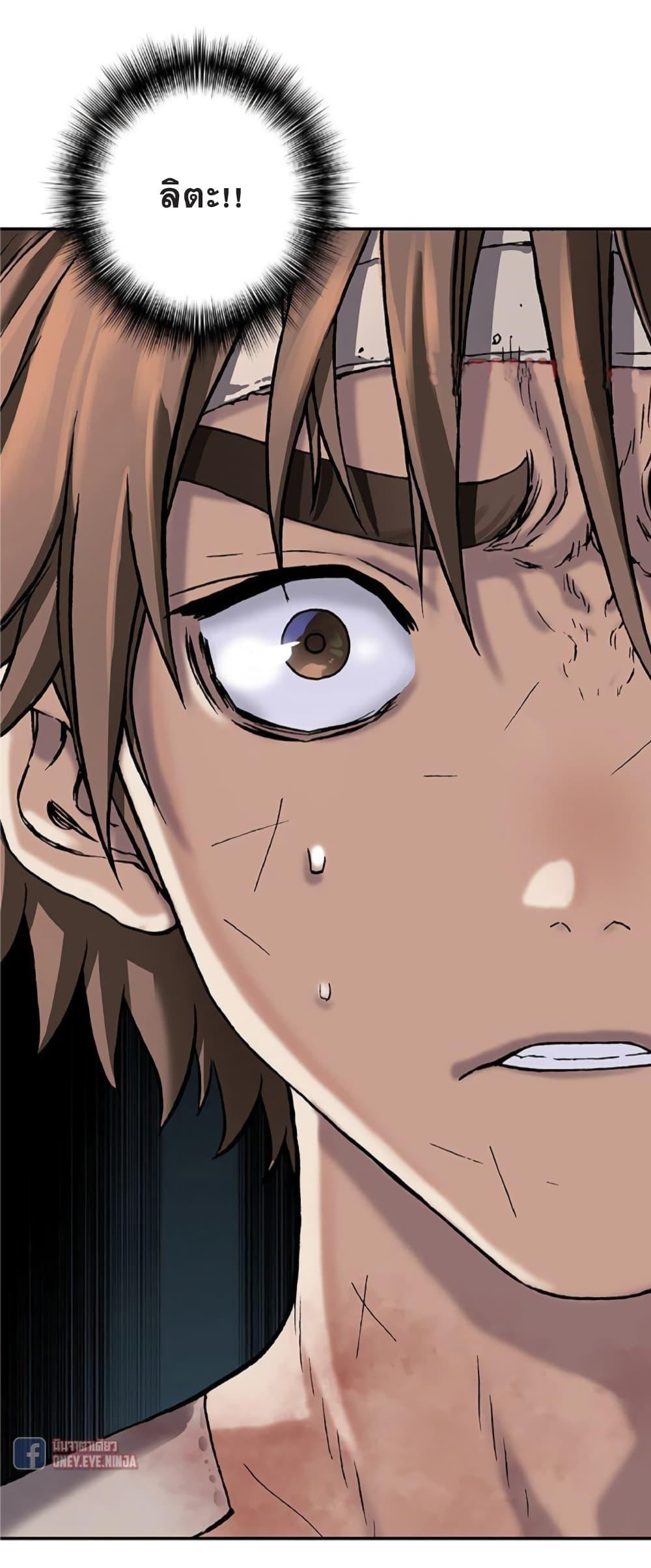 Manga-lc-com อ่านมังงะ อ่านการ์ตูน ออนไลน์ ฟรี Leviathan เลวีอาธาน อสูรกายใต้สมุทร ตอนที่ 1 2 3 4 5 6 7 8 9 10 11 12 13 14 ฟรี ไม่มีโฆษณา Manga-lc - อ่าน มังงะ อ่าน การ์ตูน ออนไลน์ อ่านมังงะ ฟรี