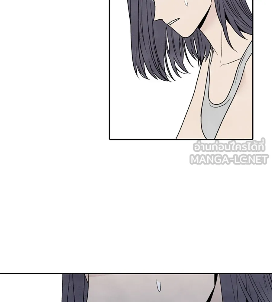 เหตุผลของคนไม่อยากอยู่ ตอนที่ 61 รูปที่ 21