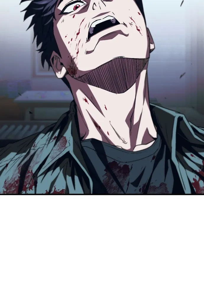 สนิมเชือดเลือดสาด ตอนที่ 5 รูปที่ 173