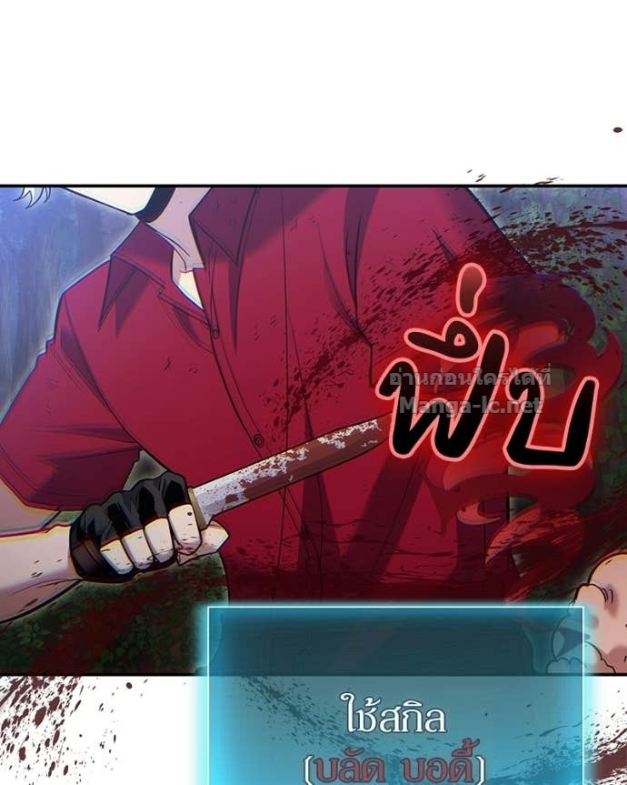 Doujin-Lc- อ่าน โดจิน มังฮวา เกาหลี ญี่ปุ่น จีน แปลไทย ฮีลเลอร์กำมะลอ ตอนที่ 1 2 3 4 5 6 7 8 9 10 11 12 13 14 ฟรี ไม่มีโฆษณา อ่าน โดจิน Manhwa เกาหลี ญี่ปุ่น จีน เรามีครบ คัดมาให้เน้นๆ โดจิน 18+ รับประกันความฟินโดย Doujin Lc