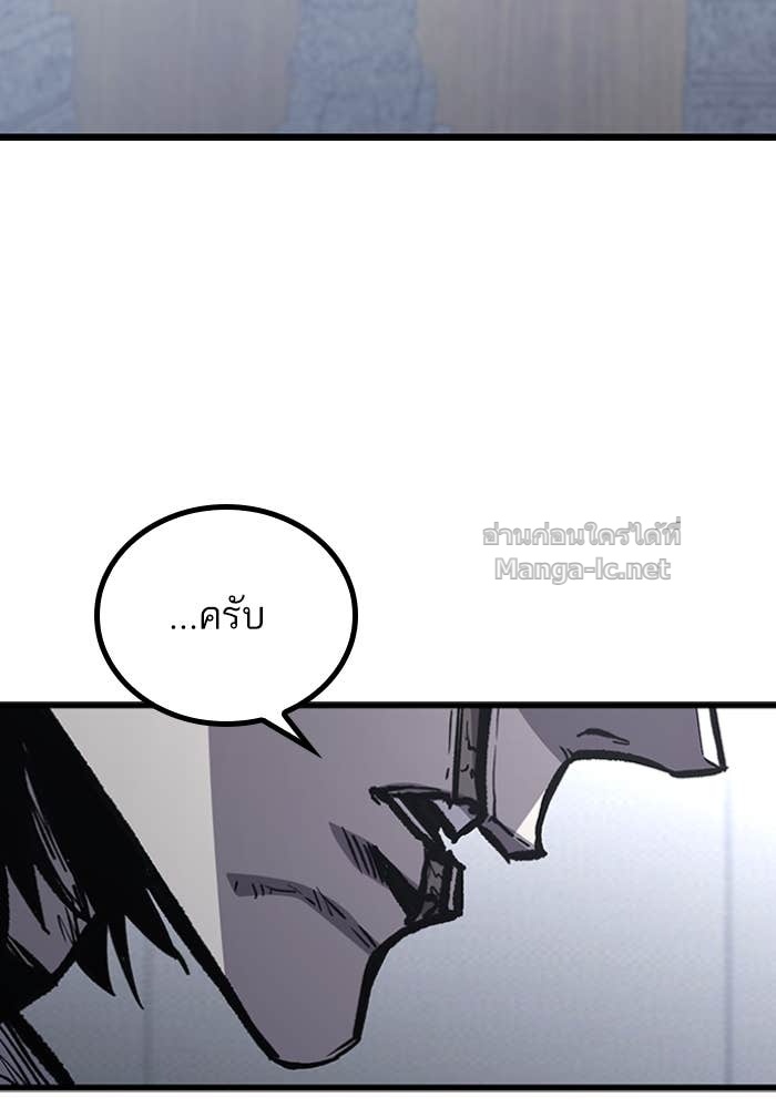 Doujin-Lc- อ่าน โดจิน มังฮวา เกาหลี ญี่ปุ่น จีน แปลไทย HECTOPASCAL ตอนที่ 1 2 3 4 5 6 7 8 9 10 11 12 13 14 ฟรี ไม่มีโฆษณา อ่าน โดจิน Manhwa เกาหลี ญี่ปุ่น จีน เรามีครบ คัดมาให้เน้นๆ โดจิน 18+ รับประกันความฟินโดย Doujin Lc