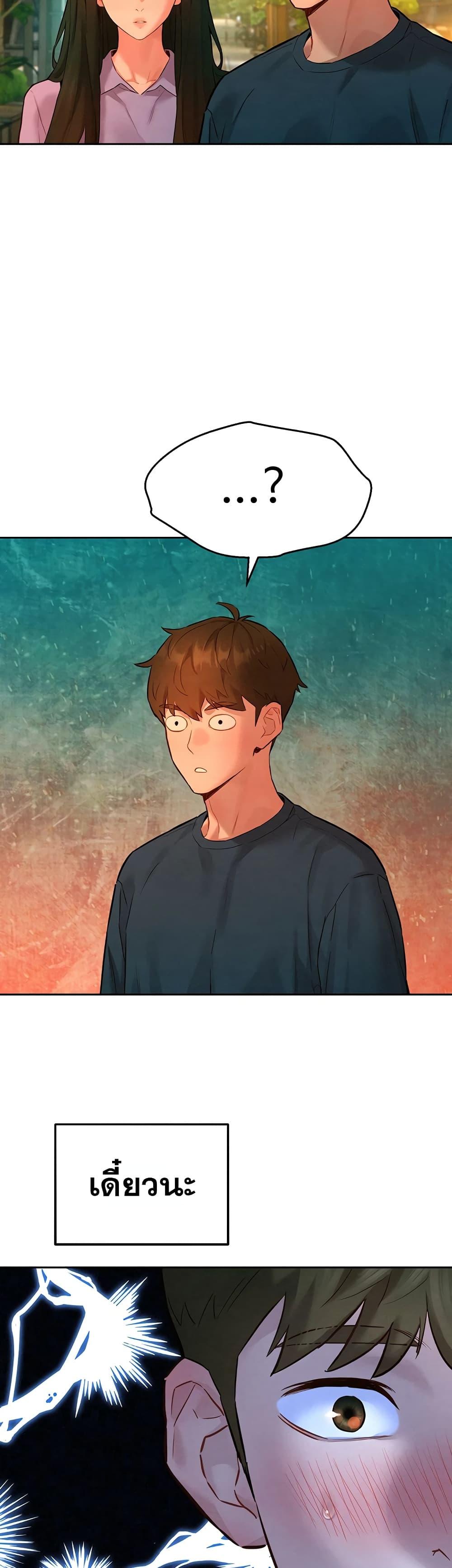 Doujin-Lc- อ่าน โดจิน มังฮวา เกาหลี ญี่ปุ่น จีน แปลไทย Taste Folder ตอนที่ 1 2 3 4 5 6 7 8 9 10 11 12 13 14 ฟรี ไม่มีโฆษณา อ่าน โดจิน Manhwa เกาหลี ญี่ปุ่น จีน เรามีครบ คัดมาให้เน้นๆ โดจิน 18+ รับประกันความฟินโดย  Doujin Lc