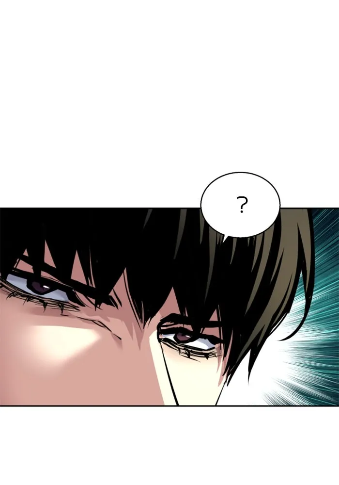 พี่ชายสายบอดี้การ์ด ตอนที่ 246 รูปที่ 22