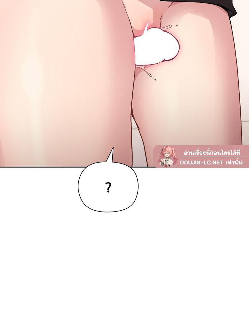 Doujin-Lc- อ่าน โดจิน มังฮวา เกาหลี ญี่ปุ่น จีน แปลไทย Playing a game ตอนที่ 1 2 3 4 5 6 7 8 9 10 11 12 13 14 ฟรี ไม่มีโฆษณา อ่าน โดจิน Manhwa เกาหลี ญี่ปุ่น จีน เรามีครบ คัดมาให้เน้นๆ โดจิน 18+ รับประกันความฟินโดย  Doujin Lc