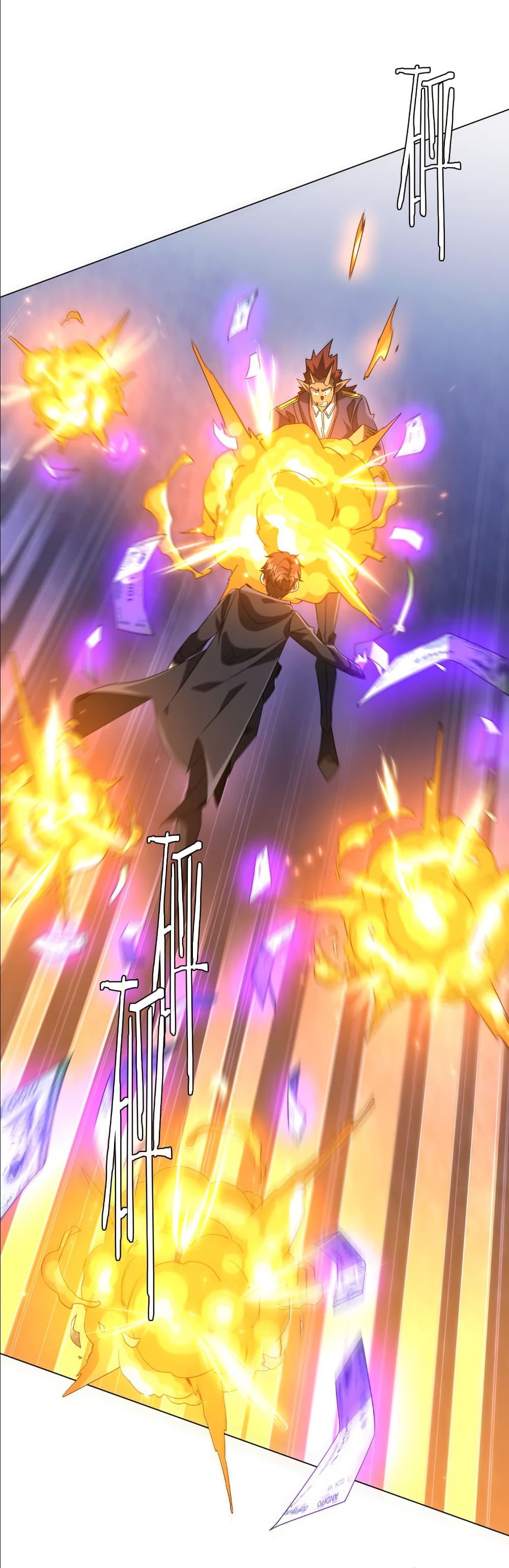 Manga-lc-com อ่านมังงะ อ่านการ์ตูน ออนไลน์ ฟรี Start with Trillions of Coins ตอนที่ 1 2 3 4 5 6 7 8 9 10 11 12 13 14 ฟรี ไม่มีโฆษณา Manga-lc - อ่าน มังงะ อ่าน การ์ตูน ออนไลน์ อ่านมังงะ ฟรี