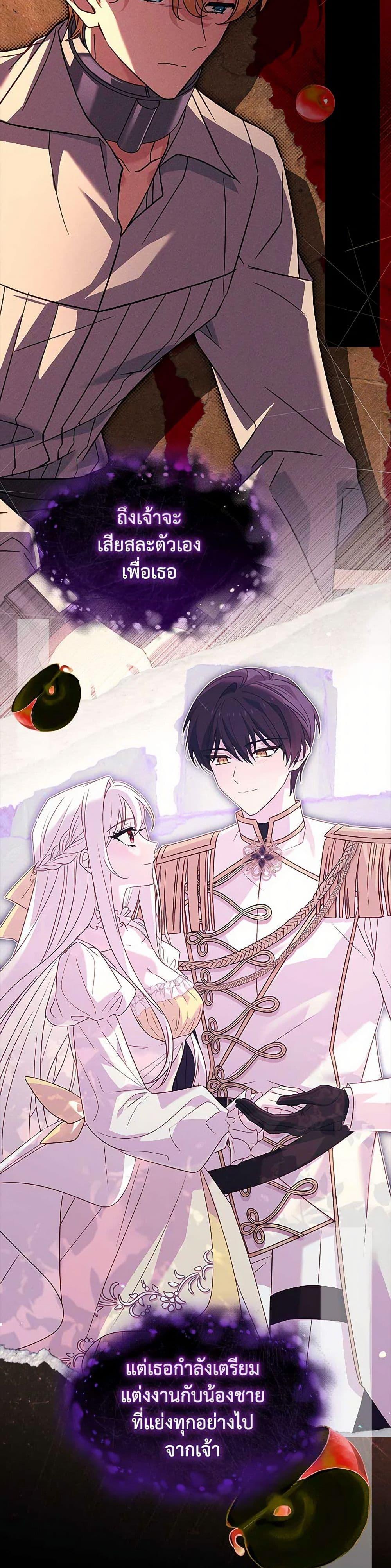 Manga-lc-com อ่านมังงะ อ่านการ์ตูน ออนไลน์ ฟรี The Lady Needs a Break ตอนที่ 1 2 3 4 5 6 7 8 9 10 11 12 13 14 ฟรี ไม่มีโฆษณา Manga-lc - อ่าน มังงะ อ่าน การ์ตูน ออนไลน์ อ่านมังงะ ฟรี