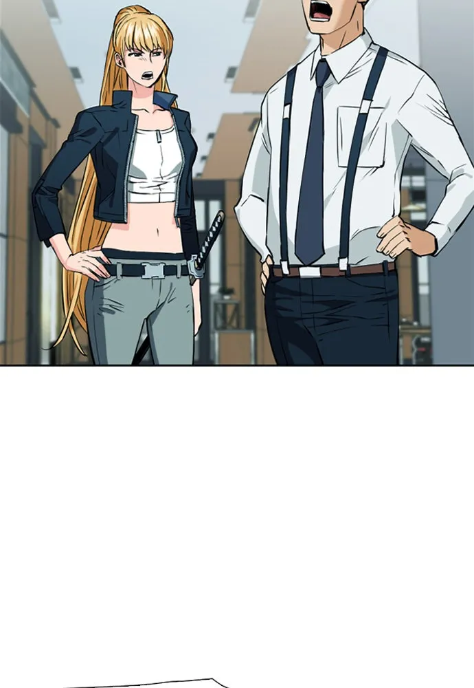 ดรูอิดแห่งสถานีโซล ตอนที่ 14 รูปที่ 17